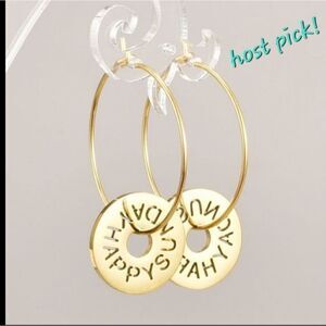 SUNDAY FUNDAY "HAPPY SUNDAY " HOOP EARRINGS